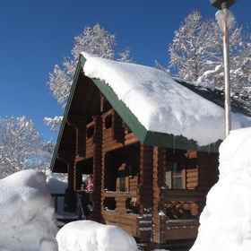 藻岩ロッジ 1, ニセコ町ホテル