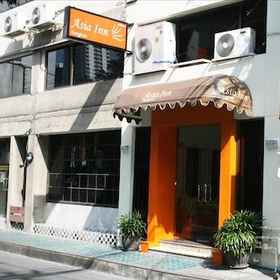 Asia Inn Bangkok 1, Hotel TALAD Neon Night Market