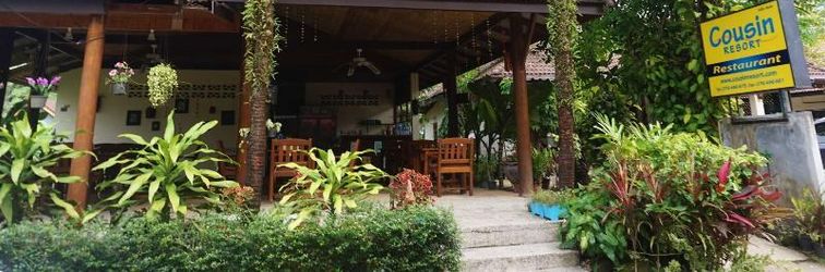 Others Cousin Resort