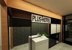 อื่นๆ 7 Plus Hotel Cihangir Suites