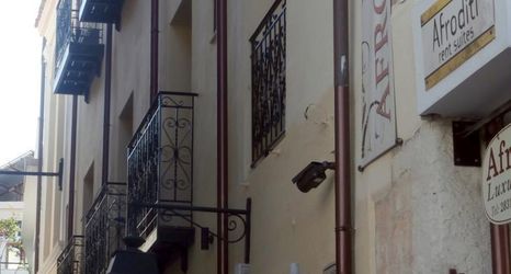 Lain-lain 2 Afroditi