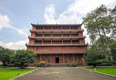 Others 3 V8 Ziyuangang Hotel