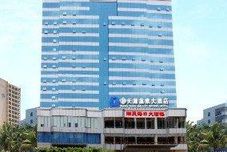 Others Haikou Xiangtianyuan Hotspring Hotel