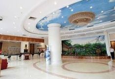 Others 5 Haikou Xiangtianyuan Hotspring Hotel