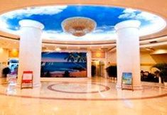 Others 6 Haikou Xiangtianyuan Hotspring Hotel