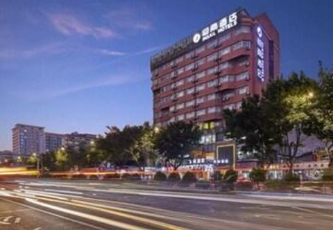 其他 Insail Hotels Pazhou Exhibition Center Kecun Metro Station Liyin Square Branch Guangzhou