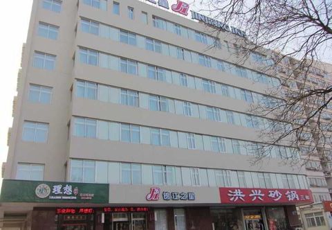 Lain-lain Jinjiang Inn (Qingnian Road,Dai Temple,Taian)