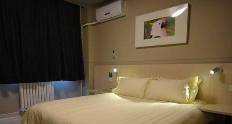 Lain-lain 2 Jinjiang Inn (Qingnian Road,Dai Temple,Taian)