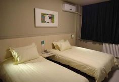 Lain-lain 4 Jinjiang Inn (Qingnian Road,Dai Temple,Taian)