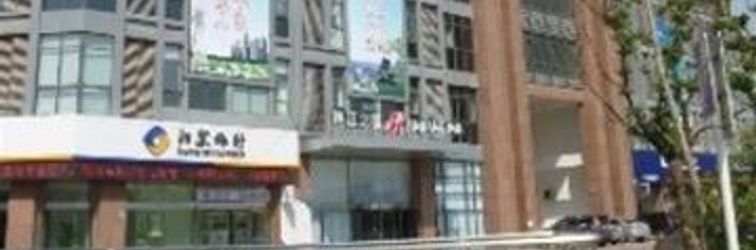 Others Jinjiang Inn (Lihua,Zhongwu Avenue,Changzhou)