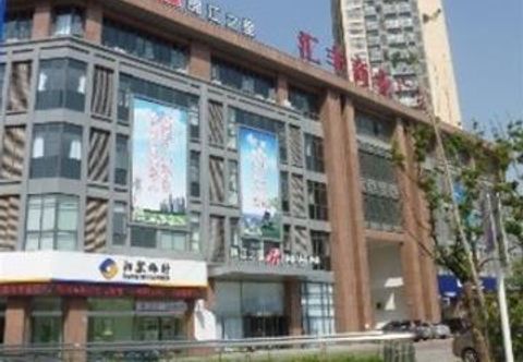 Others Jinjiang Inn (Lihua,Zhongwu Avenue,Changzhou)