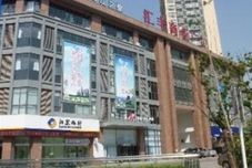 Others Jinjiang Inn (Lihua,Zhongwu Avenue,Changzhou)