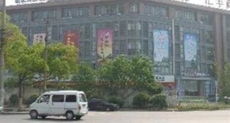 Others 2 Jinjiang Inn (Lihua,Zhongwu Avenue,Changzhou)