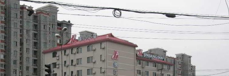 その他 Jinjiang Inn (Jiuxing Construction Materials Marke