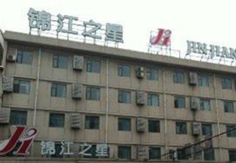 Others Jinjiang Inn (Shuangyu Bus Terminal,Wenzhou)