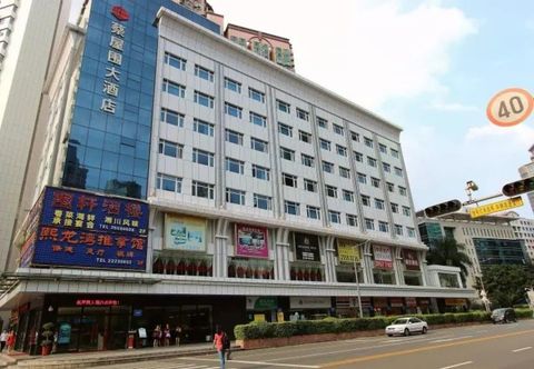 Others Caiwuwei Hotel