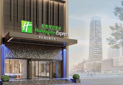 Others Cyts Shanshui Trends Hotel Nongye Road Branch