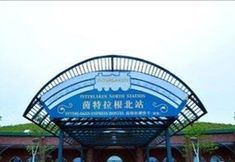 Others 3 Oct East Express Hostel