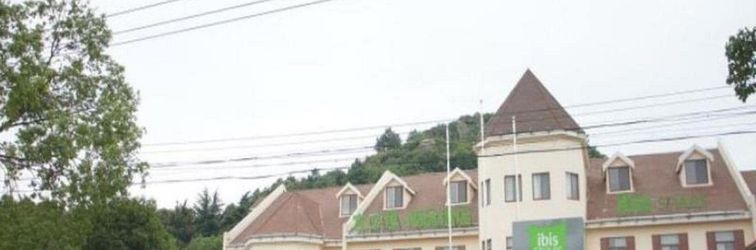 其他 Ibis Styles Suzhou Amusement Park Hotel