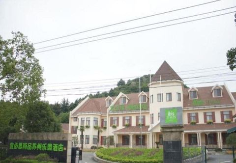 其他 Ibis Styles Suzhou Amusement Park Hotel