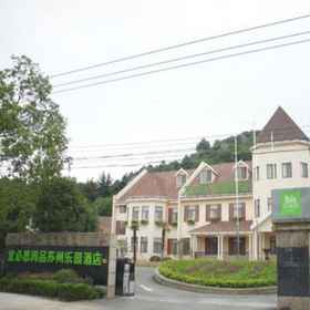 Ibis Styles Suzhou Amusement Park Hotel1 , 飯店越溪