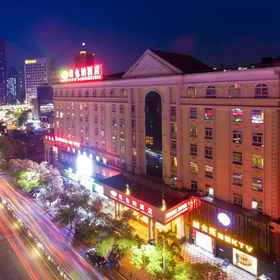 Vienna Hotel Nanchang 1, Hotel Xinjia'an