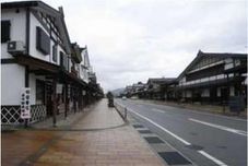 その他 Sporea Yuzawa