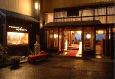 其他 3 Inatori Akao Hotel