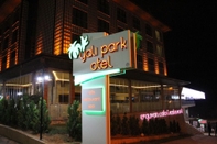 อื่นๆ Anemon Hotel Trabzon