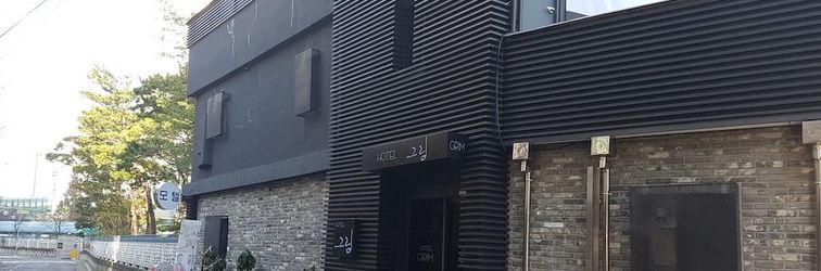 其他 Grim Hotel in Dongdaemoon