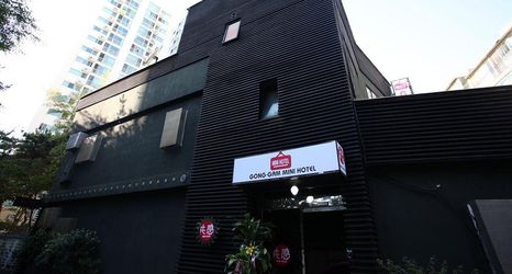 기타 2 Grim Hotel in Dongdaemoon