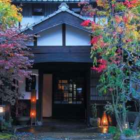 Yagura 1, 酒店 熊崎站