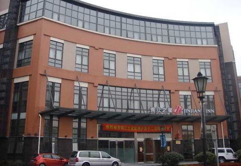 その他 Jinjiang Inn (2nd Branch on Huqingping Road,Shangh