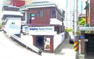 Luar Bangunan 2 Alpha Guesthouse