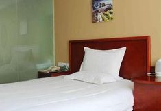 その他 7 Greentree Inn Beijing Yizhuang Wanyuan Street Metro Station Business Hotel