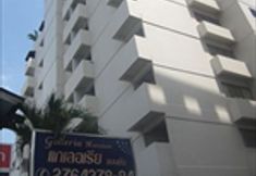 Lainnya 3 Galleria At Subway