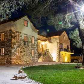 Villa Travancinha1 , 飯店奥利维拉杜奥斯皮塔尔技术与管理学院