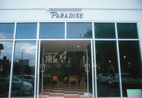 기타 Paradise Lodge And Spa Hotel