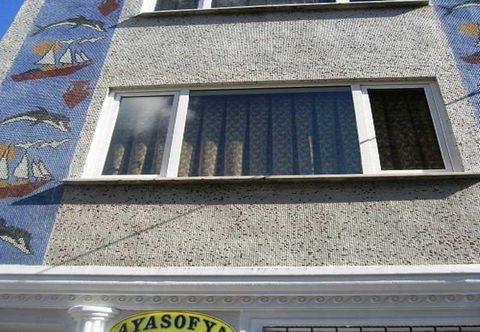 Others Ayasofya Apart Hotel