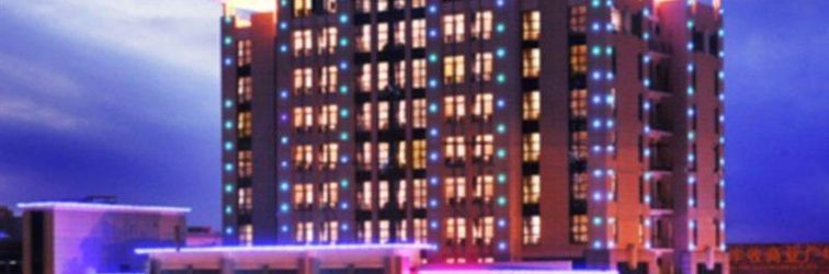 Others Suzhou Days Hotel