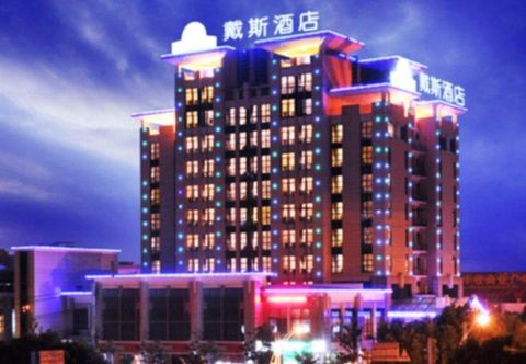 Others Suzhou Days Hotel