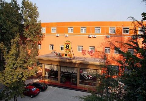 Others Super 8 Beijing Fang Zhuang Yin Ma