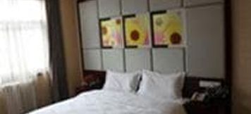 Others 4 Super 8 Hotel Xian Railway Station