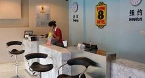 Others 2 Super 8 Hotel Jilin Da Jie