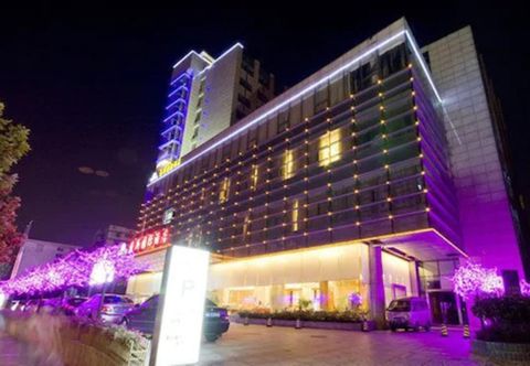 Others Days Hotel Nanjing