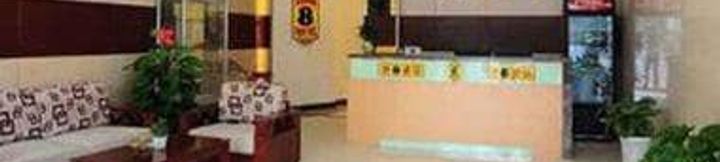 Khác 4 Super 8 Hotel Nanjing Tangshan Tang Quan Dong Lu