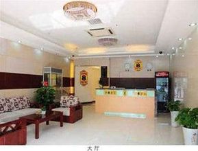 Khác 4 Super 8 Hotel Nanjing Tangshan Tang Quan Dong Lu