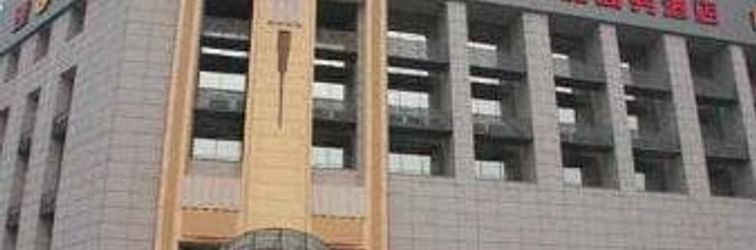 其他 Super 8 Hotel Changzhou Hutang Long Cheng Bridge