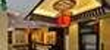 Others 6 Super 8 Hotel Yangzhou Slender West Lake Wen Chang