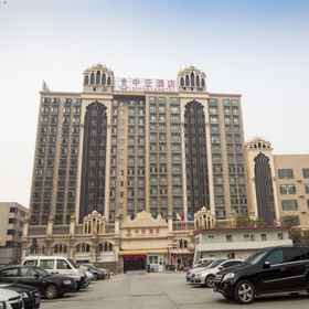 중앙 아시아 호텔 1, Chengdu Technological University （Southwest Gate） 호텔